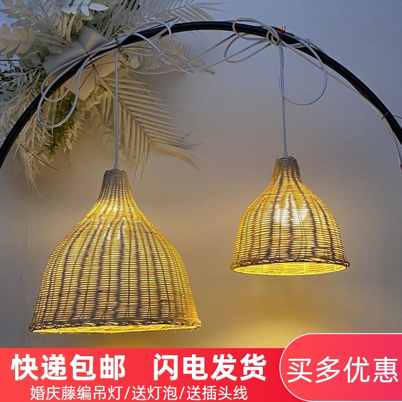 Wedding props Mori bamboo rattan wine glass lantern outdoor wedding arrangement window ceiling decoration rattan chandelier