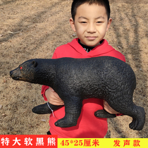 Large soft enamel animal toy mammoth elephant mammoth rhino bear model childrens teaching aids