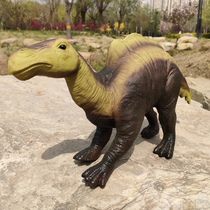 Childrens large software voice Mother Dragon model boy birthday gift dinosaur toy