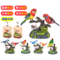 Fake Bird Toy Emulation flights voice-controlled induction parrot Sparrow electric will be called a bird cage child pet model