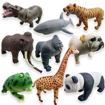 Simulated soft vocalizing animal Tiger orangutan panda mammoth dog toad shark children Boy Toy model