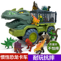 Dinosaur Toy Bully Dragon Triangle Dragon Model Children Boy Gift Truck Transporter truck Inertial Car Truck Toy