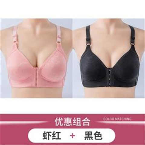 nút xuống cỡ lớn áo ngực sexy thở loại mỏng trung niên và lỗi thời của phụ nữ quần lót thép miễn tụ tập để điều chỉnh đồ lót.