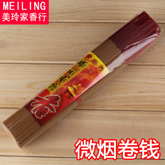 Natural pure sandalwood line fragrant bamboo sticks with incense and incense and incense and incense to sandalwood