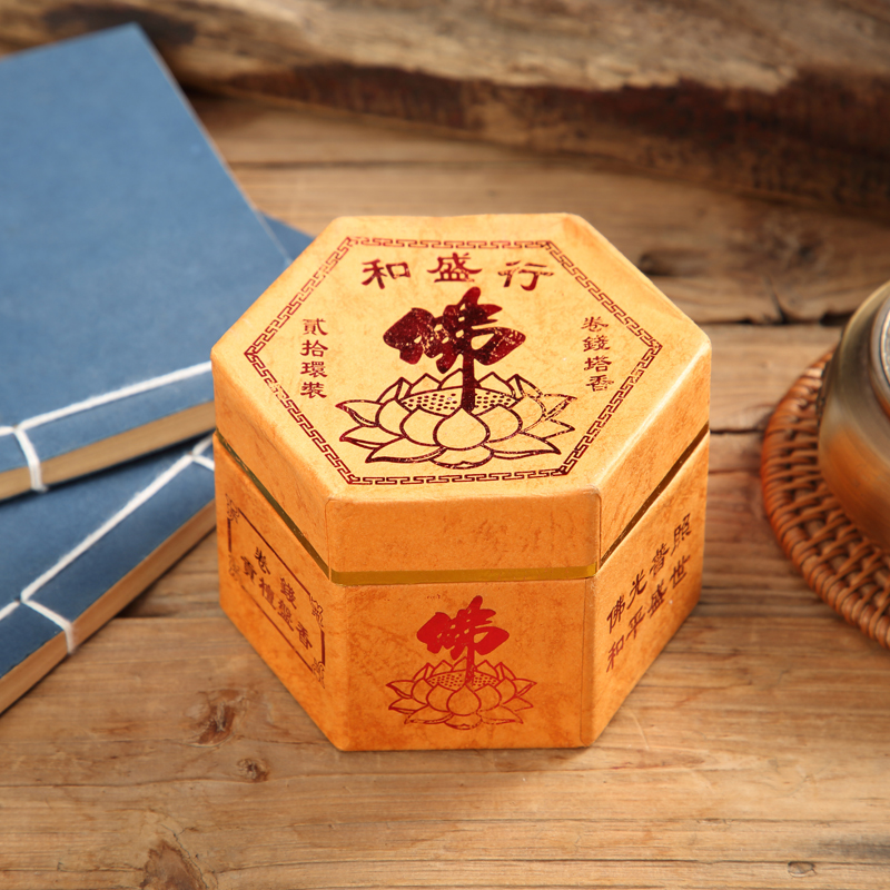 Small ring incense sandalwood Natural for Buddhists Laoshan Sandalwood plate incense Indoor aromatherapy Home room purify the air