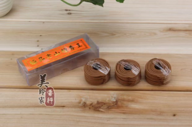 Giá cả phải chăng - Gỗ đàn hương cuộn trong 1 giờ Thắp hương tự nhiên trong nhà nhang trầm hương với hương thơm (phẳng ba hình vuông) - Sản phẩm hương liệu vòng tay trầm hương 108 hạt