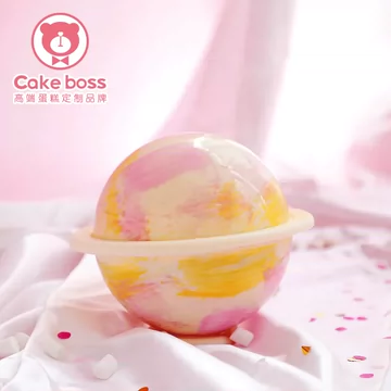 CAKEBOSS网红儿童星球蛋糕