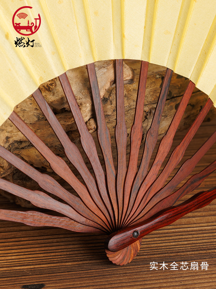 Solid Wood Folding Fan Made of Chicken Wing Wood, Rosewood, Black Sandalwood, Ebony, and Other Fine Woods, with Blank Rice Paper Fan Surface for Calligraphy and Traditional Chinese Arts
