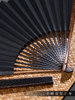 New Product: Brown Bamboo and Black Bamboo Core Fan with Dragon Scale Pattern, Fully Handcrafted, High-End 9.5inch Suzhou-Style Fan