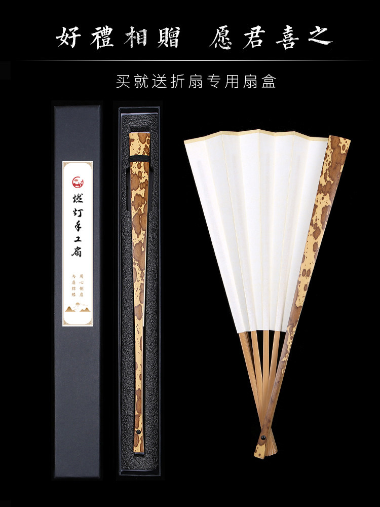Premium Mei Fei Bamboo Fan 4-10inch Bamboo Art Fan for Women with Phoenix Eyes, Xiang Fei Bamboo Folding Fan with Suzhou Craftsmanship and Xuan Paper Fan Surface