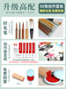 Beginner's Set of Chinese Painting Materials with 12 or 24 Colors, Complete Set of Chinese Painting Supplies and Tools, Ink Painting for Beginners, Professional High-Grade Fine Brushwork Materials, Single Brush for Elementary School Students and Art Students