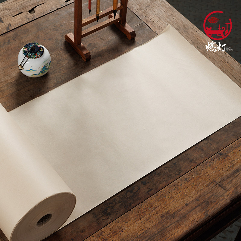 Thickened 50g 35* 150m Antique-Style Long Scroll Paper, Fully Processed and Printable