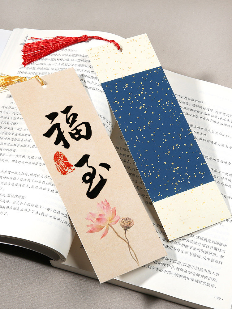 100 Blank Bookmark Cards with Classical Chinese Style, Paper Bookmarks with Tassels, DIY Material Kit for Students, Rice Paper Sticky Notes, Handwritten Calligraphy, Chinese Painting Special Creative Gift