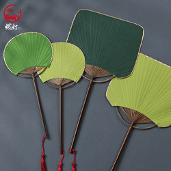 Mini Small Round Fan Blank Hand-Painted DIY Rice Paper Fan Green Fan Ancient Style Purple Bamboo Long Handle Palace Fan Square Cattail Fan