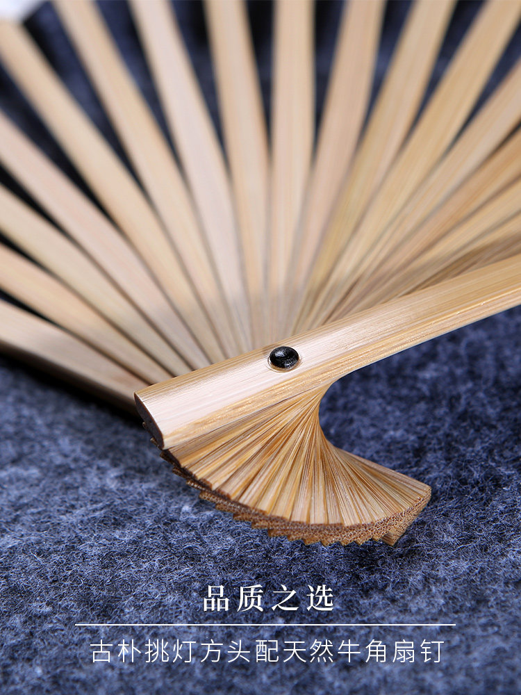 Handwritten Heart Sutra Fan, Lanting Preface Calligraphy Work, Fan Art, Jade Bamboo Folding Fan, 9.5inch Su Gong Wenwan Fan