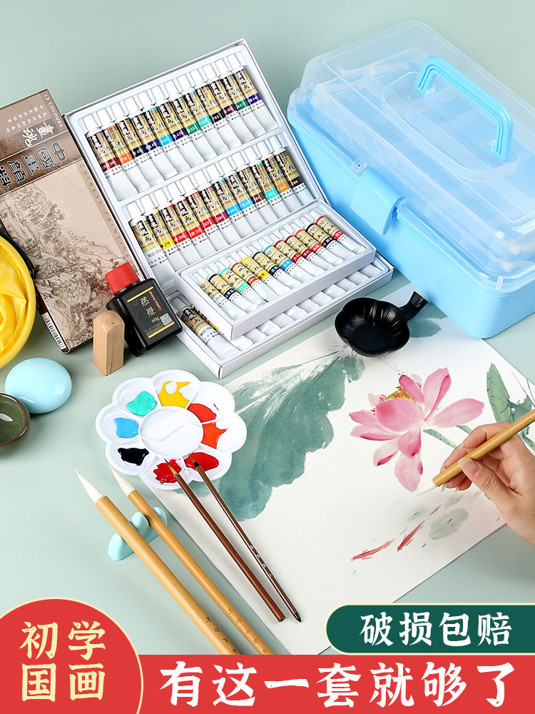 Beginner's Set of Chinese Painting Materials with 12 or 24 Colors, Complete Set of Chinese Painting Supplies and Tools, Ink Painting for Beginners, Professional High-Grade Fine Brushwork Materials, Single Brush for Elementary School Students and Art Students