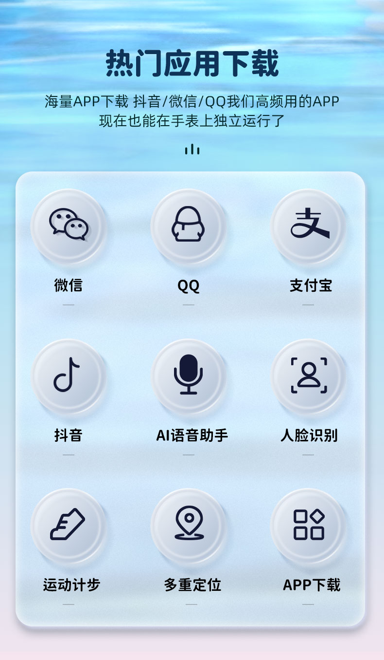 A01-顶配详情_02.jpg