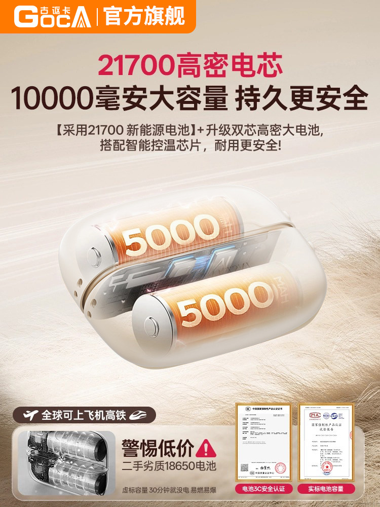 Double the Warmth]2025 New Model 3C Certified Hand Warmer with Magnetic Detachable Design, Two-In-One Handheld Self-Heating Student Hand Warmer, Gift for Girls, USB Rechargeable Mini Portable Device