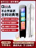 Gououka Dictionary Pen, Translation Pen, Multifunctional Universal Learning Pen for All Subjects, English Reading Pen, Word Learning Pen, Smart Scanning and Question-Answering Pen, Learning Tool for Primary and Secondary Schools