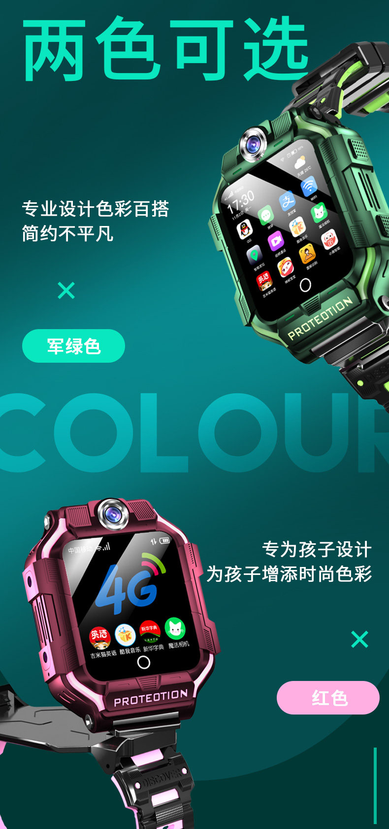 S68 Подробности Page_16.jpg