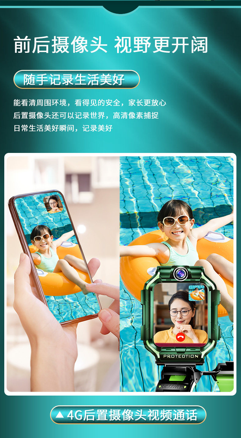 S68 Подробности Page_07.jpg