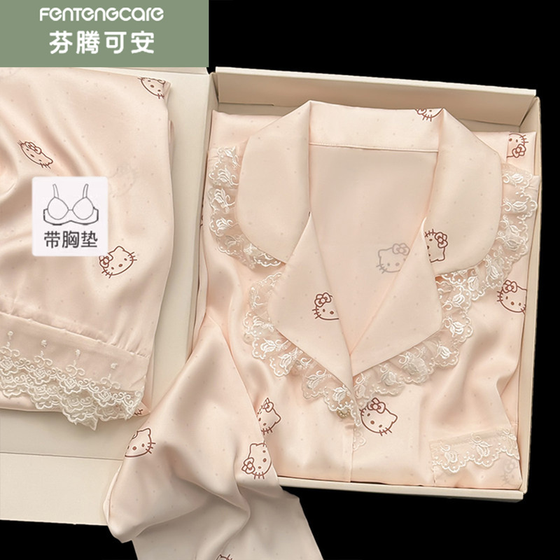 Fenteng Cartoon Cat Pajamas for Women with Chest Pads, Sweet 2026 New Spring/Summer Silk High-End Gift Box Set