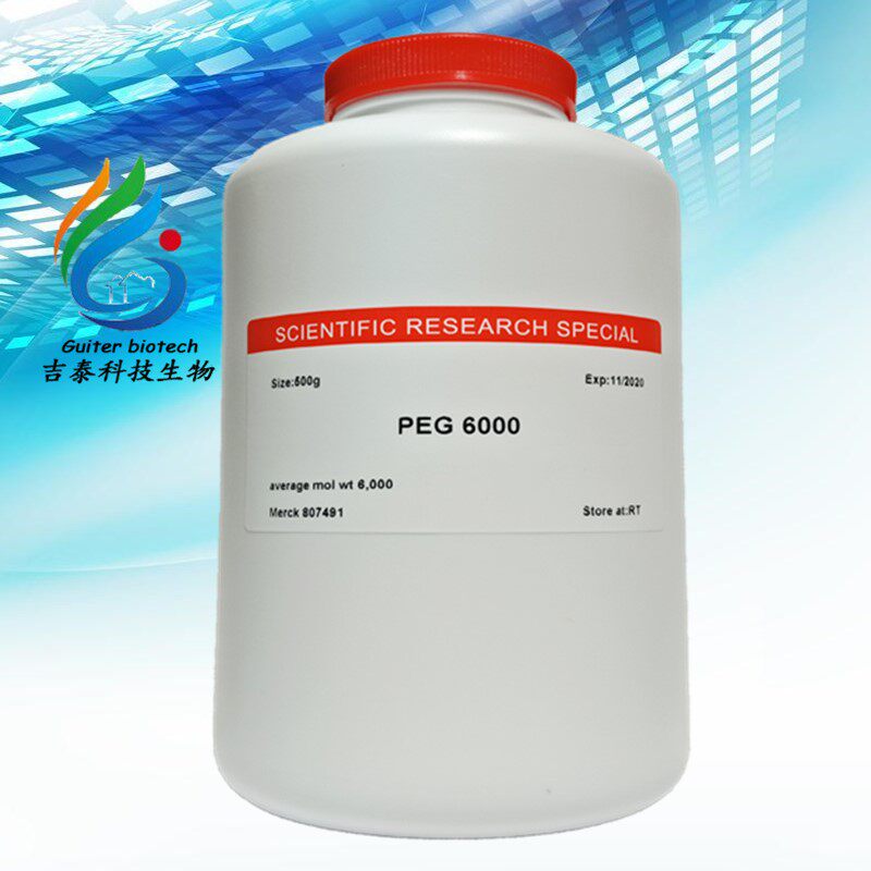 科研 聚乙二醇 6000 PEG 6000 Merck 807491 250g