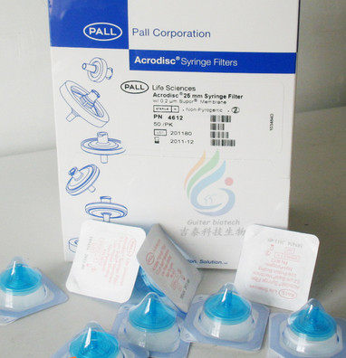 实验耗材 25mm 0.22um滤器 一次性针头式滤器 PALL 4612 原装正品