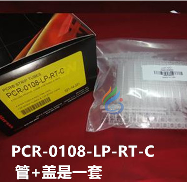 Axygen PCR-0108-LP-RT-C 125排0.1ml平盖八排管带盖子10盒/箱