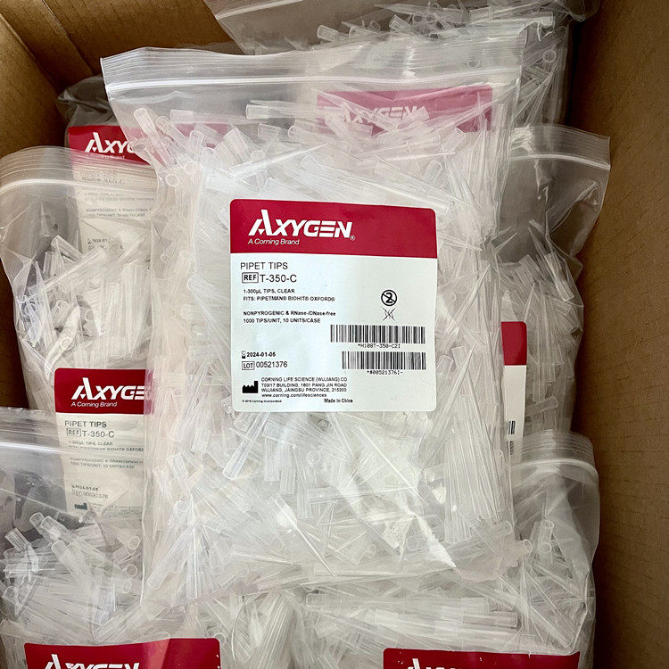 Love thought into 300ul bagged suction head AXYGEN T-350-C no-enzyme no heat source 1000 packets