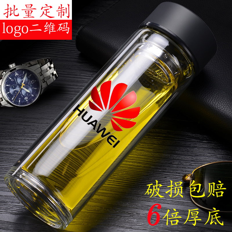 Double-layer glass custom logo advertising cup printing wholesale opening commemorative gifts gift water cup custom