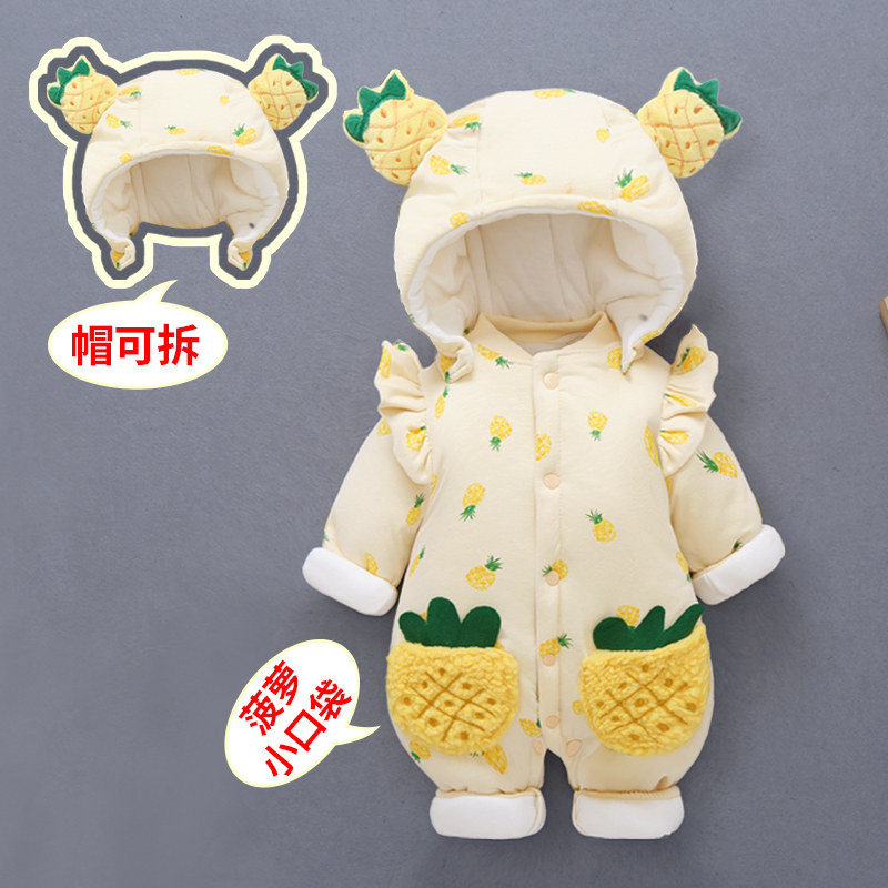 Bala ͌ Bala baby jumpsuit male newborn clothes spring and autumn clothes outing suit female baby autumn and winter