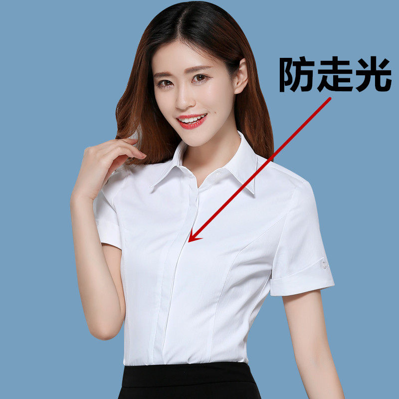 New anti-walking white shirt female summer Small sleeve OL professional clothing dress costume large-yard half-sleeve shirt