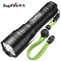 God fire p90 intense light flashlight Type-c straight charging 36W High power ultra-bright outdoor far-shot long sequel electric light