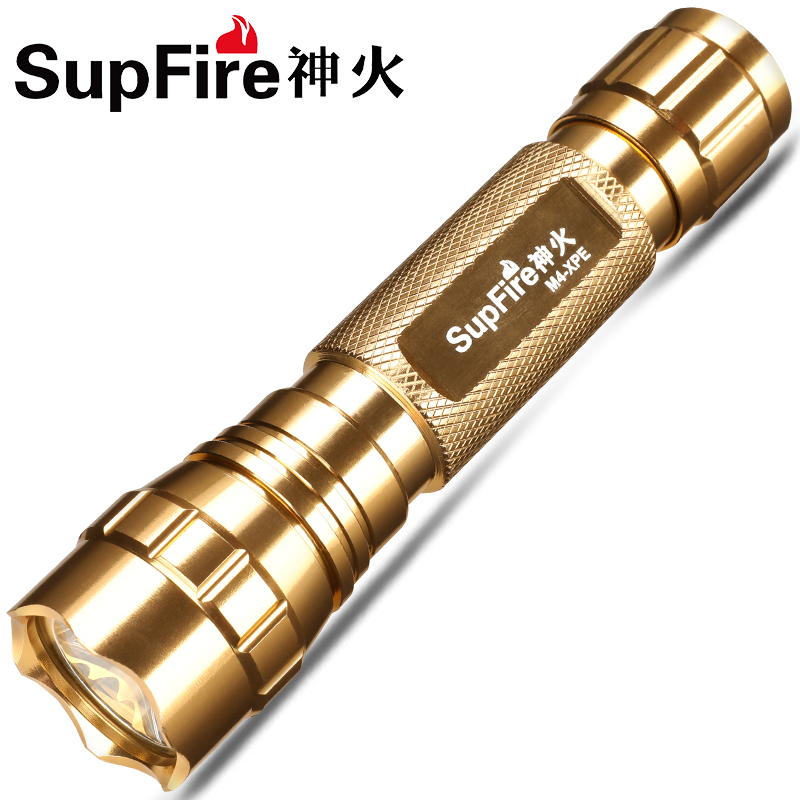 God Fire M4 Home Mini Charging Bright Light Flashlight Concentrated Afar waterproof Wolf Portable Pocket Small Flashlight