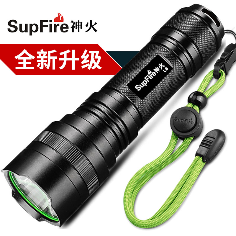 Shenhuo L6 official flagship strong light flashlight 26650 rechargeable super bright R5 outdoor XPE long-range small portable light