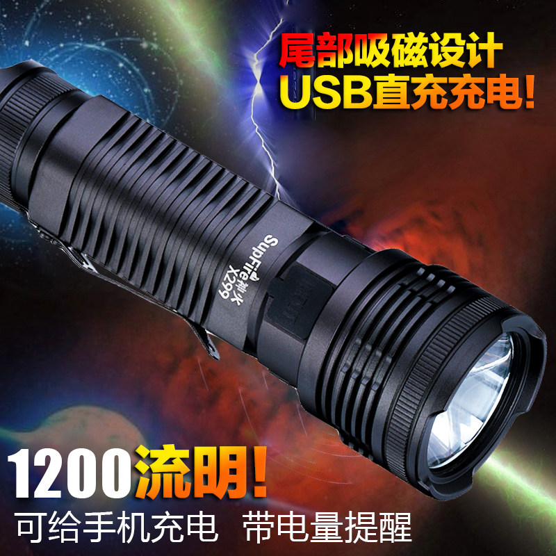 God Fire X299 Intense Light Flashlight USB Mobile Charging Multifunction Magnet Outdoor Xenon Super Bright Far Shot Work Light