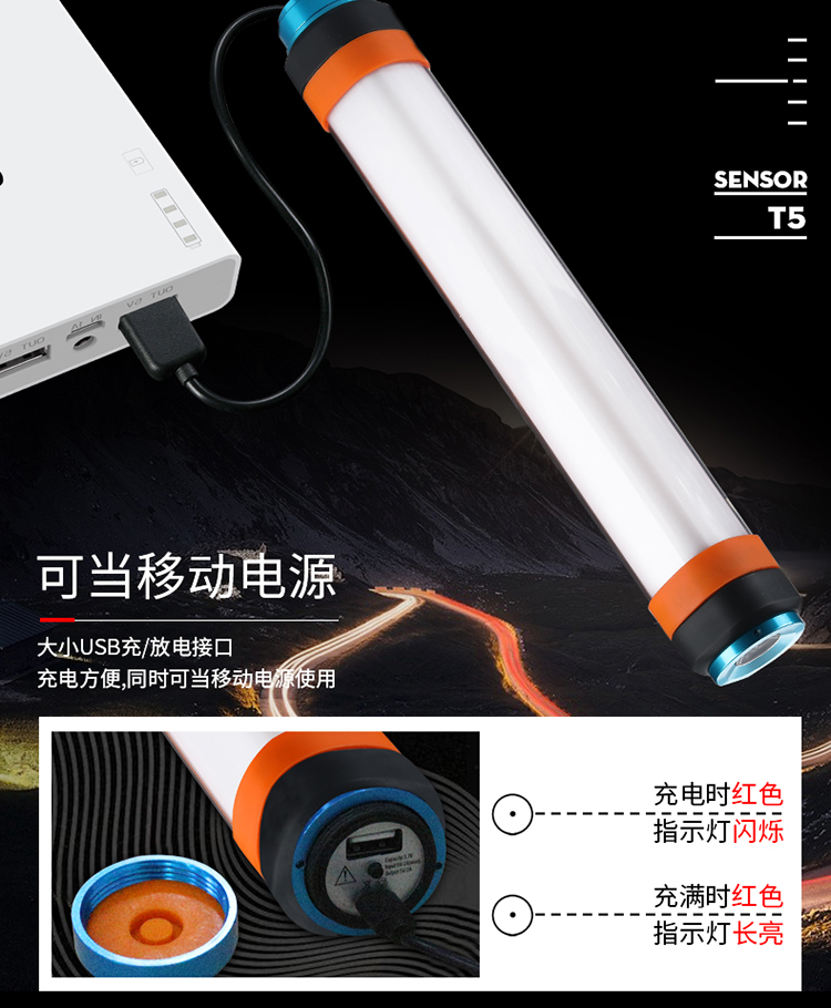 Shenhuo đa chức năng cắm trại ngoài trời lều ánh sáng LED chói đèn pin đuổi muỗi tín hiệu khẩn cấp ánh sáng làm việc đèn pin nhỏ siêu sáng