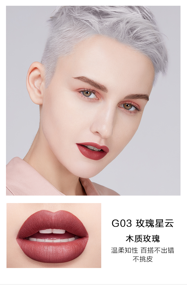 Nhật ký hoàn hảo nhỏ vàng kim cương chống trọng lực môi men ánh sáng sương mù mờ nữ sinh viên son bóng son môi Li Jiaqi khuyên - Son bóng / Liquid Rouge 	son bóng fenty	