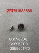 Tianwang watch GS5962SGS5962TGS5962TP original handle handle crown handle