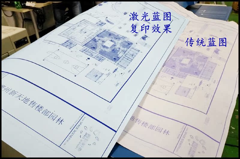 Máy in tất cả trong một văn phòng ba trong một Chip kip3100 kỹ thuật máy photocopy CAD laser bản thiết kế - Máy photocopy đa chức năng