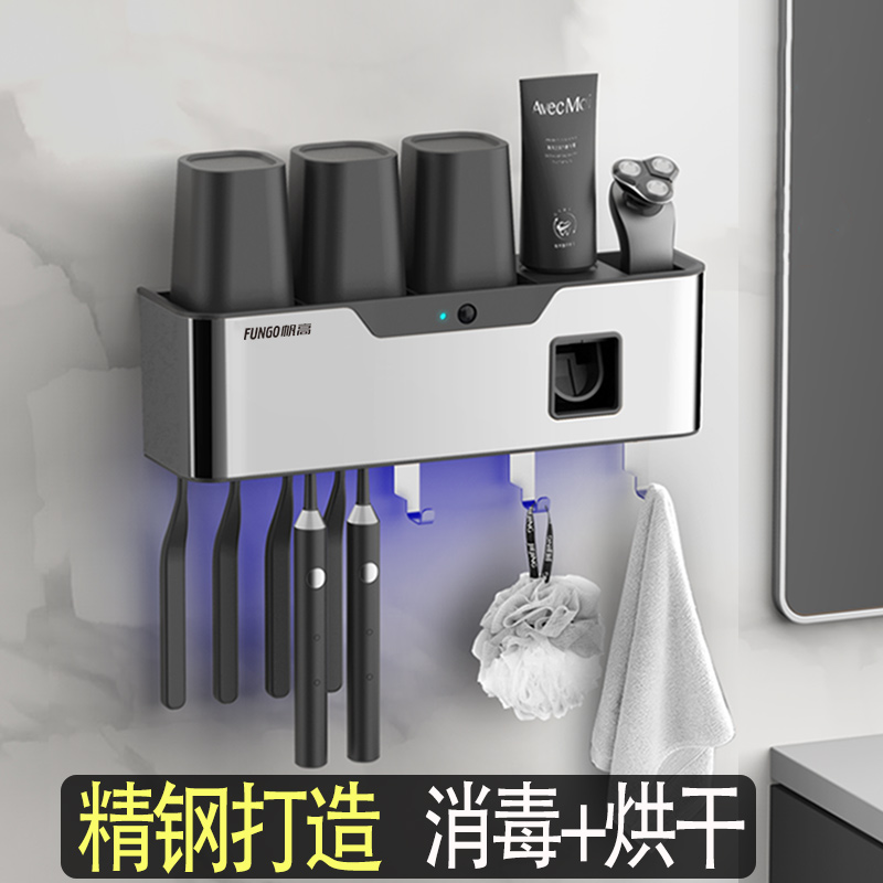 Anti-mould intelligent toothbrush sterilizer sterilising and drying electric tooth cup shelving UV-free stainless steel