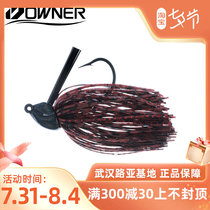 Oona OWNER Evil Road RJ-10 Hu Fuss Blocking Grass Barrier Rubber Group JG Lead Head Hook Lujah Fish Hook 8g ~ 14g