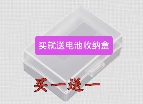 徕卡相机📷️专属能量站:BP-DC15E电池充电器解析