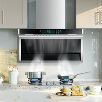 Small Cooks Good Wife Range Hood Home Rental Large Suction Top Side Double Suction Small Range Hood Gas Oven Package