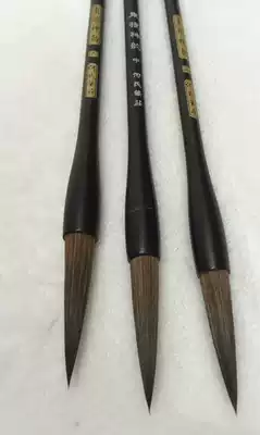 East Wolf Shen Yun Large, medium and small fox tail line Regular script Mao He's pen Zhuang Wolf Brush Medium Long Peak Wolf brush