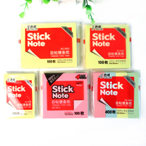 Yidu red and yellow notice Post square 76 * 76MM note sticker monochrome four-color n post self-adhesive message post