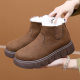2025 new winter old Beijing cotton shoes are fashionable and versatile