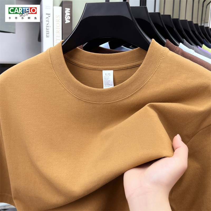 Cartelo Crocodile Men's T-Shirt Round Neck Short-Sleeved 100% Cotton Loose Shoulder Half-Sleeved T-Shirt Top for Young and Middle-Aged People Cartelo Crocodile Men's T-Shirt Round Neck Short-Sleeved 100% Cotton Loose Shoulder Half-Sleeved T-Shirt Top for Young and Middle-Aged People
