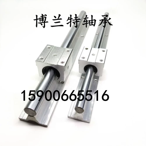 Цилиндрический 304012 Поддерживает 252013 с алюминиевой 35 опорой 50 Линейный направляющий рельс SBR10.